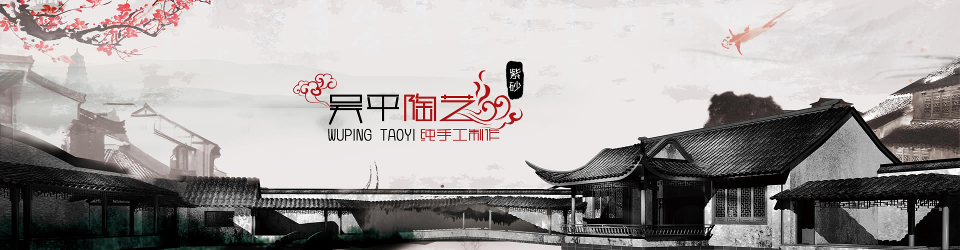 幻灯片3