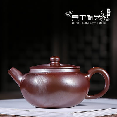 柴烧壶-吴平陶艺-6800元