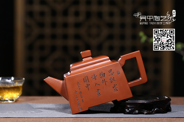 小四方-吴平陶艺-68000元
