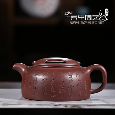 牛盖莲子-吴平陶艺-58000元