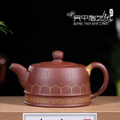 描金十八罗汉-吴平陶艺-28000元